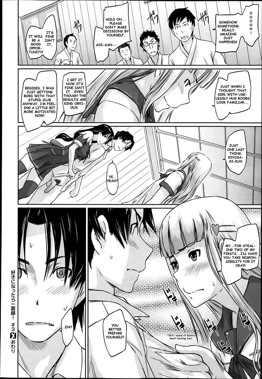 Hentai Manga Comic-A Straight Line to Love!-Chapter 3-28